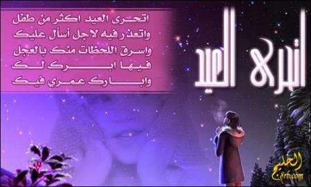 ���� ������ ��� �����